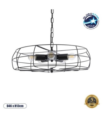 GLOBOSTAR® HELIX 01164 Vintage Κρεμαστό Φωτιστικό Οροφής με Ντουί 5 x E27 AC 220-240V IP20 - Μαύρο - Μ46 x Π46 x Υ13cm